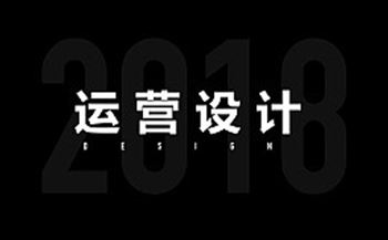 挑选网站建设公司的四大技巧