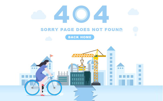 网站优化之404页面作用及注意事项