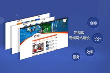 无锡网站优化怎么才能尽快获得效果？